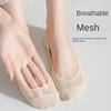4 пары хлопковых невидимых носков-таби с низким вырезом и нескользящими носками, комплект женских носков-лодочек на лето и весну