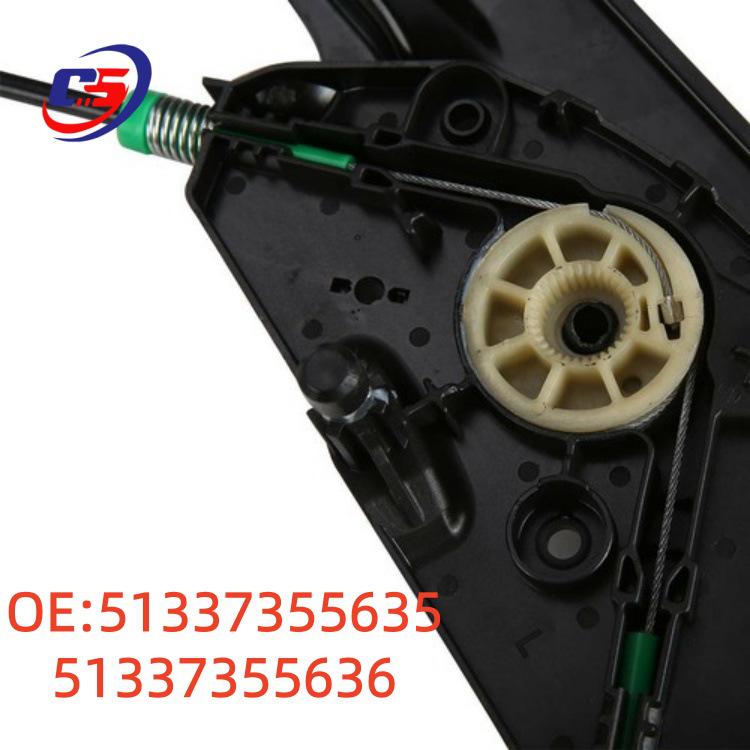 Кронштейн стеклоподъемника передней двери BMW F25 (Совместимо с 51337355635, 51337355636)