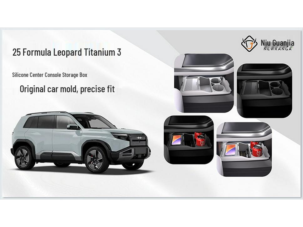 BYD Leopard Titanium 3 MAX Силиконовый ящик для хранения для консоли и очков