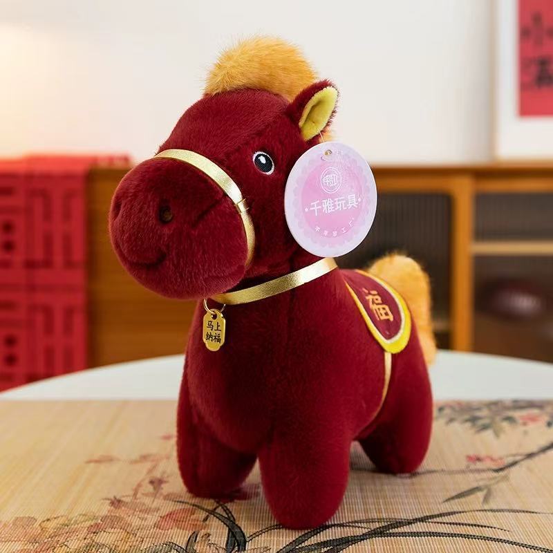 Плюшевая игрушка Fuma Lucky Horse с наполнителем из полипропиленового хлопка для детей и коллекционеров