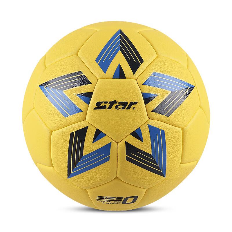 Star Youth Training Handball