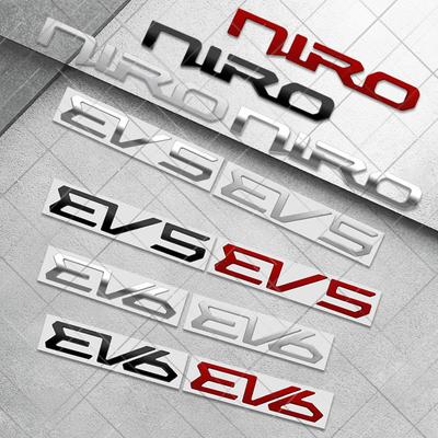 Металлический 3D Логотип For NIRO EV5 EV6 Линия GT Электромобиль Гибридный Автомобиль Стайлинг Задний Багажник Буквы Эмблема Наклейка Авто Аксессуары