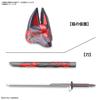 SDW HEROES Sasuke Delta Gundam Color-Separated Plastic Model Kit