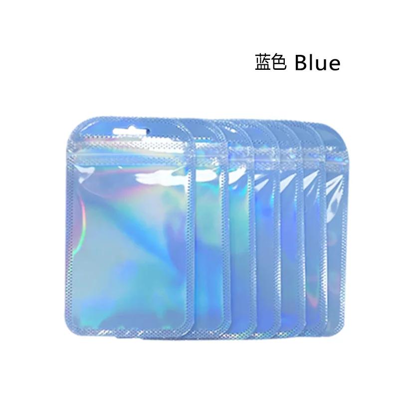 50 шт. Голографический пакет с молнией, маленький мешочек для ювелирных изделий для хранения бусин, серег, продуктов питания, упаковка для малого бизнеса, предпринимательства 7*12 см