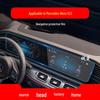Защитное закаленное стекло для экрана навигации и приборной панели Mercedes-Benz GLE/GLK для 25 моделей