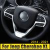For Jeep Cherokee KL 2014 2015 2016 2017 2018 2019 2020 2024 ABS Car Steering Wheel Decoration Cover Trim Frame Case Sticker