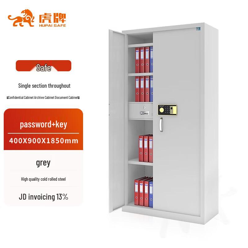 Tiger Brand Security Safes & Filing Cabinets