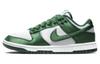 Nike Dunk Low Michigan State Сатиновые Женские DX5931-100