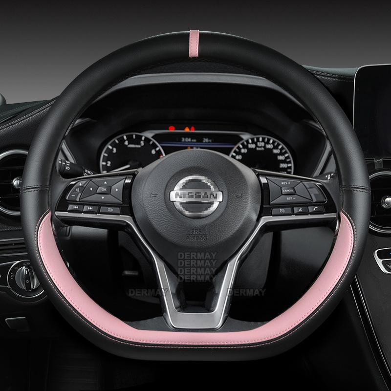 For Nissan Qashqai J10 J11 J12 2006~ Dualis Rogue Sport PU Leather Car Steering Wheel Cover Fast Shipping Auto Accessories