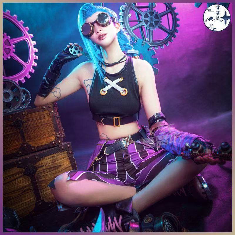 Костюм для косплея на Хэллоуин LOL Coswear League Of Legends Битва двух городов Джинкс Костюм для косплея Игра Аниме Игра Кос