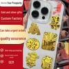 Аксессуары для телефонов – Наклейки для телефонов