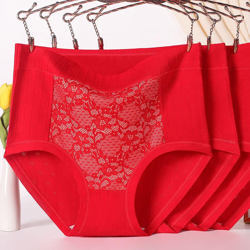 6XL Women Plus Size Underpants Pure Cotton Antibacterial Soft Seamless High Waisted Breathable Triangle Panties