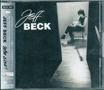 CD ДЖЕФФ БЕК - Who Else! ESCA7437 Эпический 1999 Япония Рок
