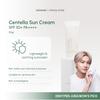 mixsoon Солнцезащитный крем Centella 50 мл SPF50+