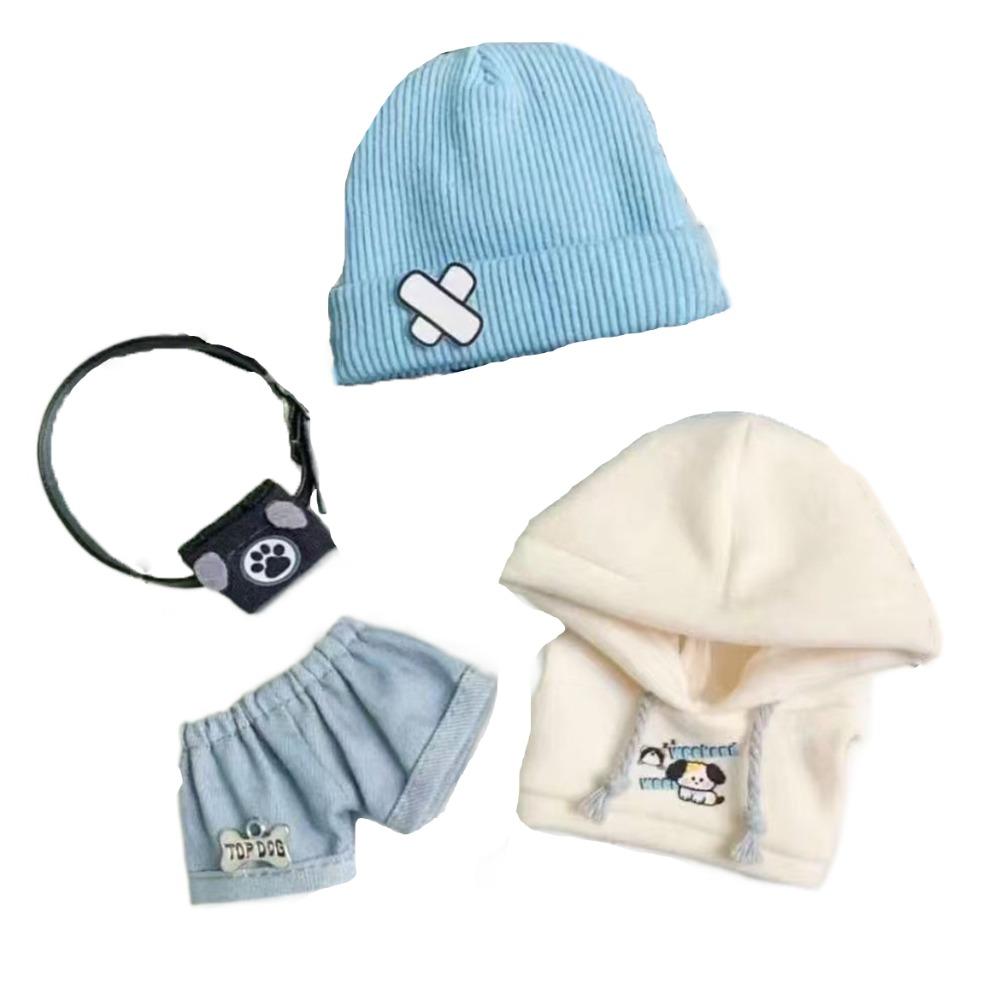 1 комплект Толстовка для собаки 10 см Хлопковая одежда для куклы Щенок Комплект Маленькая сумка Одежда для куклы Наряд со шляпой Костюм Набор для переодевания куклы