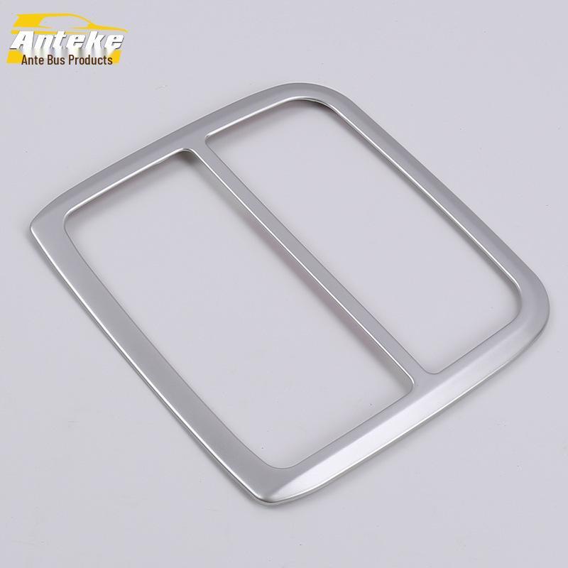 12-15 CRV Front Reading Light Decorative Frame & Electroplated Center Console Cover