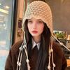 Women Crochet Slouchy Skull Cap with Tassel Handwoven Textured Knit Hat Ethnic Style Fringed Hat for Autumn Winter