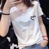 White Low V-neck T-shirt Women's Short-sleeved Summer Wear 2025 New Popular Pure Cotton Loose Top Large Neckline T-shirt