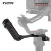 Ручной контрольный рычаг TILTA II для DJI RS3 Pro/RS2/RSC2