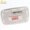 Southeast Lingzhi V5 Stainless Steel Fuel Tank Cover Decorative Sticker