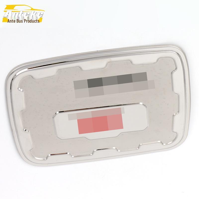 Southeast Lingzhi V5 Stainless Steel Fuel Tank Cover Decorative Sticker