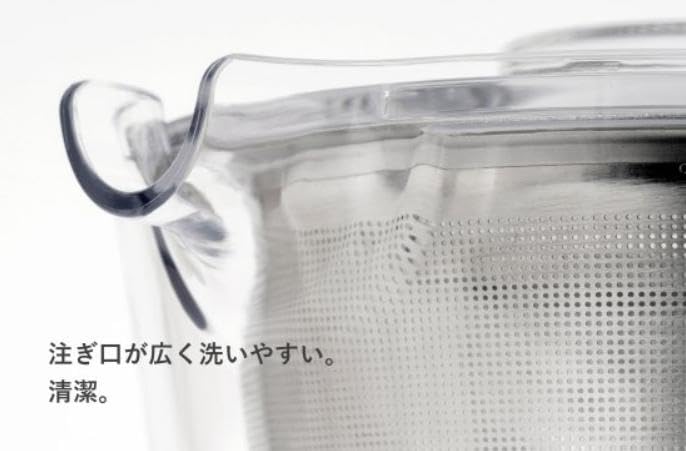 Чайник Susumuya Chaten Racu Unbreakable Transparent, 350 мл, изготовлен в Японии. В комплекте с ситечком для чая. Тритановая смола. Под руководством дизайнера Фуми.