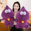 Japanese Doraemon Jingle Cat Purple Potato Plush Toy Doll Throw Pillow
