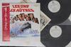 LP Пластинка ФРЭНСИС ЛЕЙ И МИШЕЛЬ ЛЕГРАН - Одни и другие P6475WPROMO WARNER BROS 1981 Япония Оби Саундтреки и мюзиклы Б/У