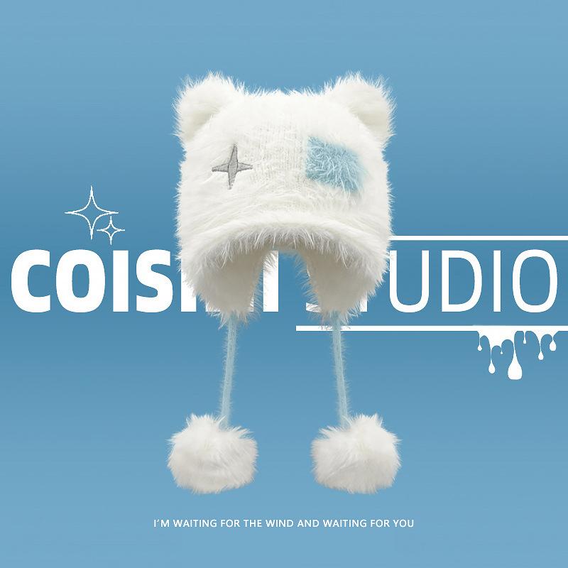 Милые медвежьи ушки Тедди флис вязаный разноцветный пуловер шапка для женщин зимние теплые защитные наушники Able Straps шапки-бомберы