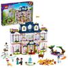LEGO Friends Гранд-отель Хартлейк-Сити 41684, подарок из игрушечных блоков для девочек от 8 лет и старше.