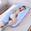 U-Shaped Maternity Pillow Waist Protection Side Sleeping Pillow Detachable Washable Nursing Pillow Soft Cushions for Pregnant Women Breastfeeding