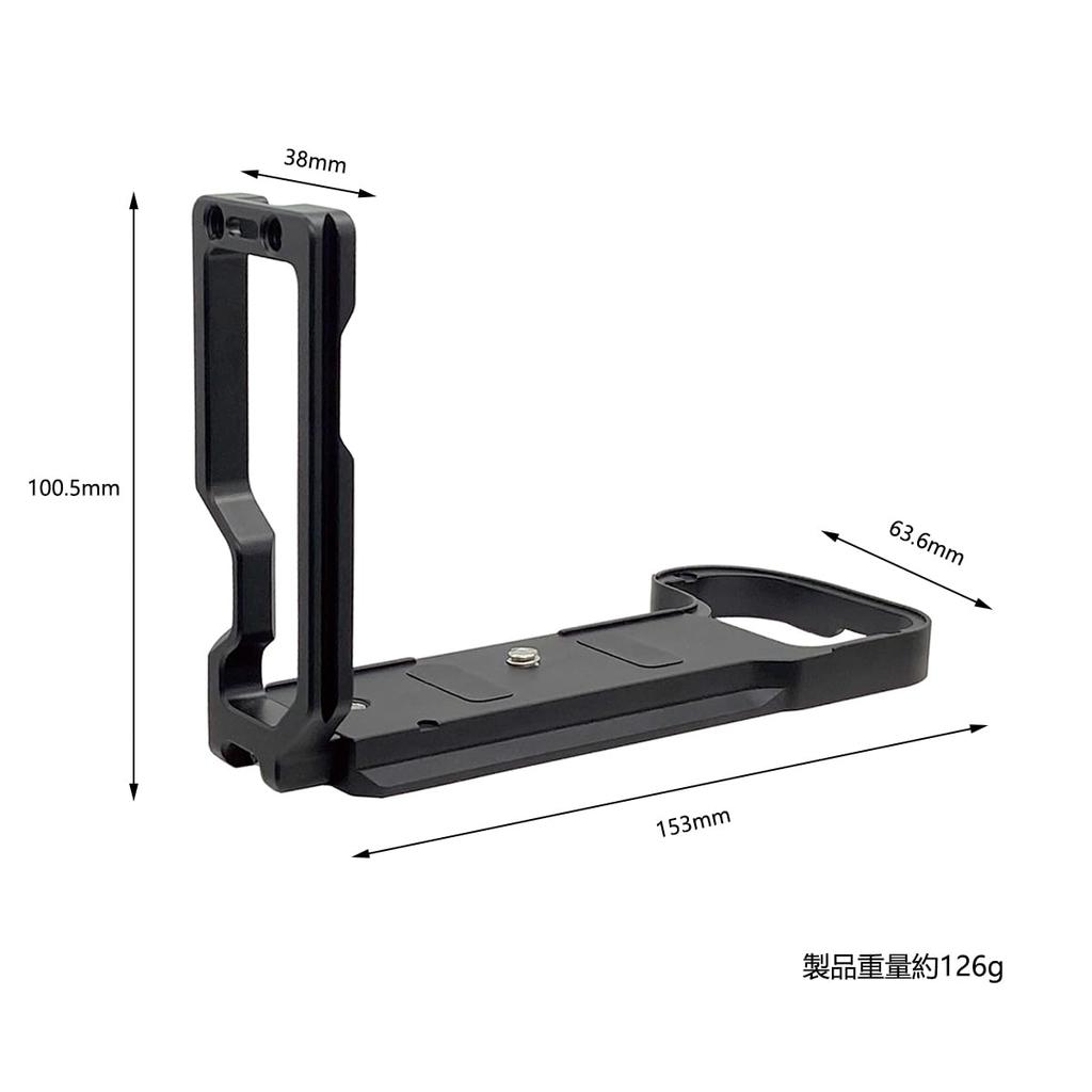 SIUTATDSH Camera Grip for Nikon Z8 with Quick Release Extendable Side Battery Tripod Arca Swiss Compatible L-Shaped Plate, Panels, Replacement,