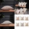 Жаккардовый узор Наволочка для подушки Изысканная накидка на диван Наволочка для декоративной подушки для спальни Стильная текстурированная декоративная наволочка