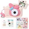 Pinto Kids Kids коллаборация Sanrio с японской компанией, представляющая My Melody Отличный подарок для мальчиков и 32 ГБ внутренней памяти, камера с видео и