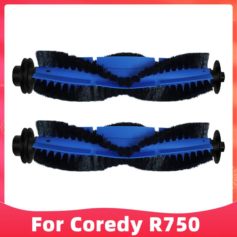 Для Coredy R550 R600 R650 R750 D400 Polaris Pvcr 1226 3200 1026 1229 1090 1050 запасные части основная боковая щетка фильтр Hepa тряпка для швабры