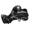 SHIMANO Задний переключатель скоростей с коротким калибром 9S ERDR3000SS SORA (ДОРОГА) РД-Р3000-СС