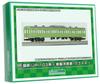 Green Max N Gauge JNR JR 103 Series Newly Addition Saha 2 Cars Colored High Quality Economy Kit 18026 Railway Model Train Air-conditioned Car/Uguisu