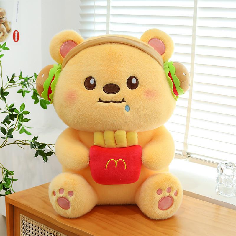 Adorable Fries Burger Drooling Bear Plush Toy Pillow For Children And Teens
