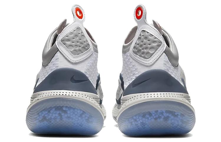 Nike Joyride CC3 Setter Белый Муссонный Синий AT6395-102