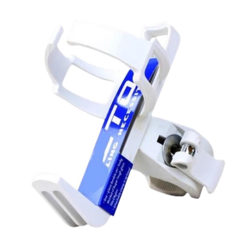 Lishi Universal Bicycle Water Bottle Cage