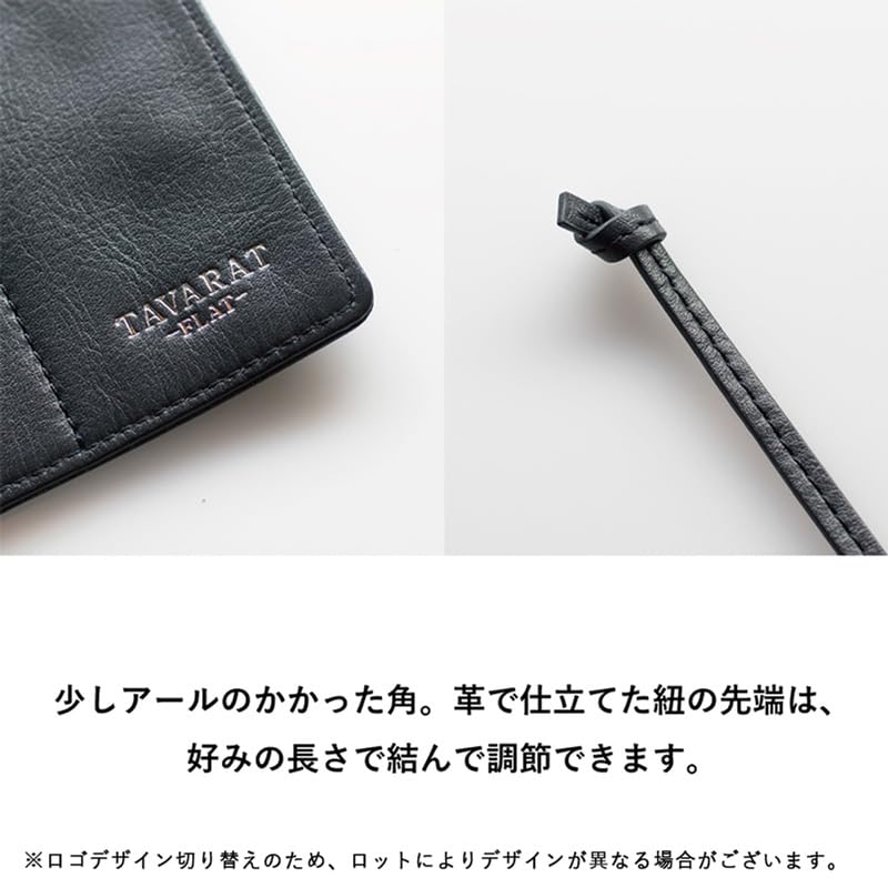 Карандаш Genuine Roll Pen Flat Series [Tabarat] Мужской чехол, кожа, унисекс, чехол, (Черный флот)