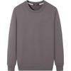 Qipai Men's Xinjiang Cotton Modal Textured Pullover Sweatshirt