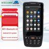 Промышленный КПК NTEUMM X8 на Android со сканером штрих-кодов