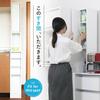 [Made in Japan] Eco-Friendly Kitchen Storage Cabinet with Splash-Resistant Drawers, 4 Drawers, White, 15cm Wide, 55cm Deep, 180cm High