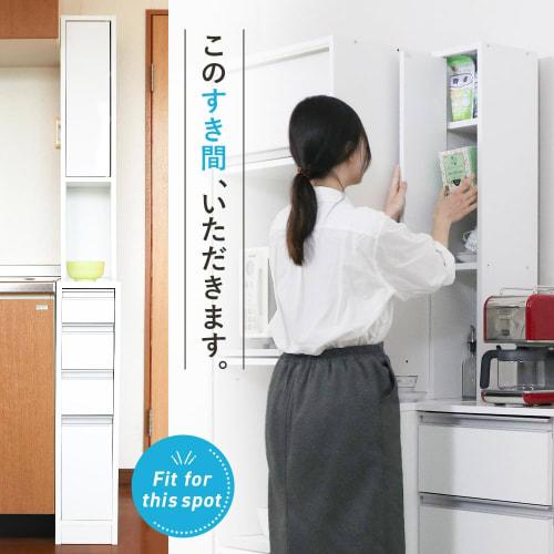 [Made in Japan] Eco-Friendly Kitchen Storage Cabinet with Splash-Resistant Drawers, 4 Drawers, White, 15cm Wide, 55cm Deep, 180cm High