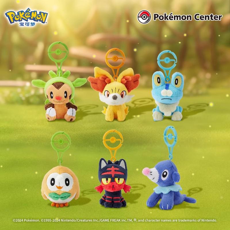 Оригинальный брелок-брелок из плюша Pokemon Пикачу Сильвеон Иви Чармандер Сквиртл Кваксли Ключница с шариком Покемон Аниме Периферийные подарки Премиум-качество