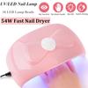54 Вт УФ-светодиодная лампа для ногтей, 18 шт. светодиодов для маникюра, гель-сушилка для ногтей, лампа для сушки лака, 60 s/90 s/120 s, автоматический датчик времени, маникюрные инструменты для женщин, красота