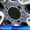 Крышка ступицы колеса автомобиля из алюминиевого сплава, декоративное кольцо для Mercedes Benz ABCE Class GLA GLK MLGLC GLB Class аксессуары