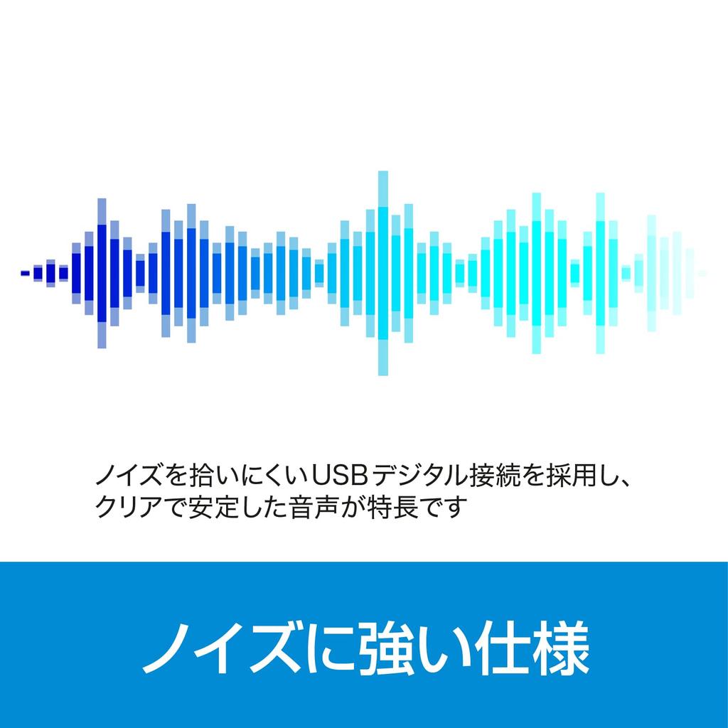 SourceNext PC microphone USB microphone for web conferences KGC2-MC