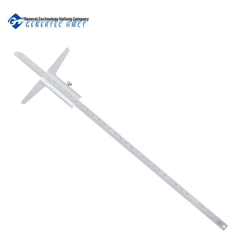 Harbin Measuring Depth Vernier Caliper